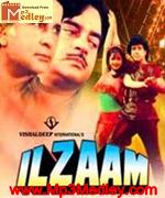 Ilzaam 1986 song download